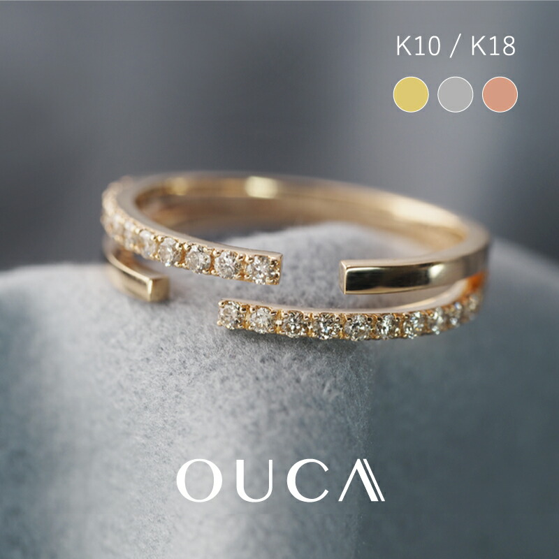 楽天市場】OUCA オウカ 指輪 エタニティ リング ダイヤモンド 0.20ct