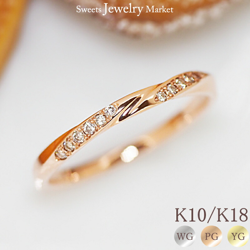 楽天市場】＼4,000円OFFクーポン3/1〜／ ダイヤモンド 0.06ct チュロス