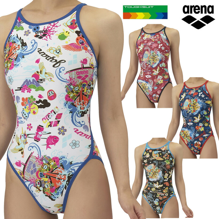 楽天市場】アリーナ 水着 レディース（カラーホワイト）の通販