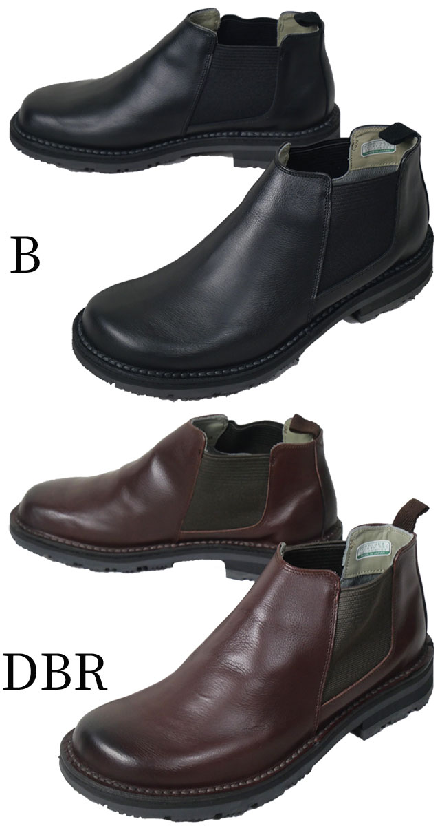 楽天市場】＼ポイント7倍／リーガルウォーカー メンズ 雪道対応