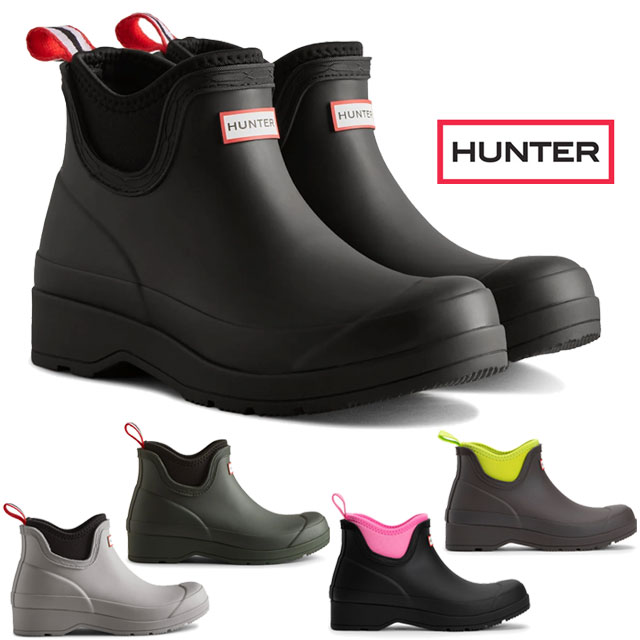 楽天市場】ハンター レインブーツ レディース サイドゴアブーツ 防水