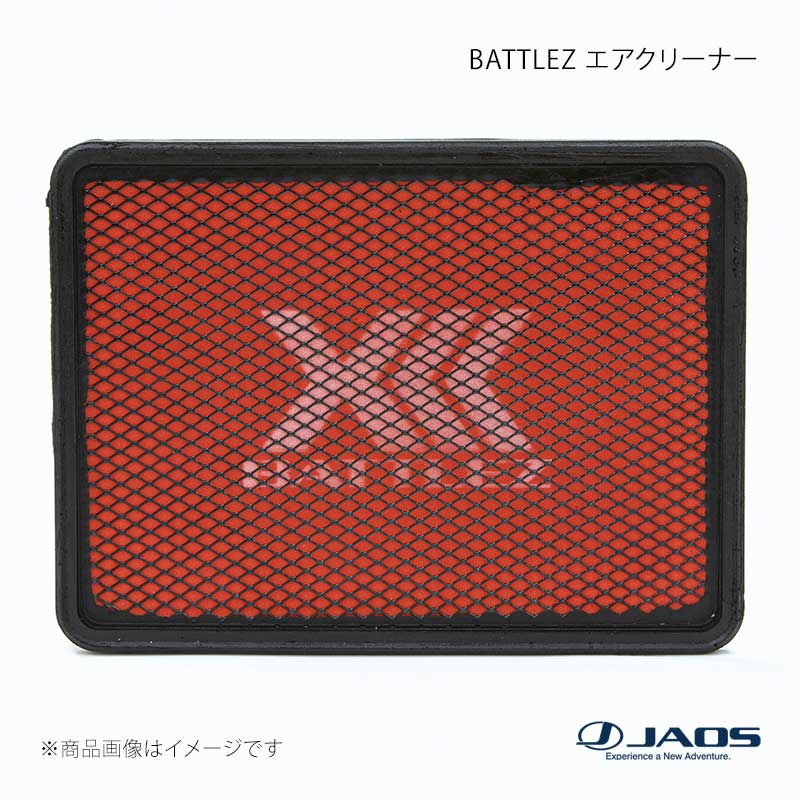 楽天市場】プラド 150系（吸気系パーツ｜パーツ）：車用品<車用品