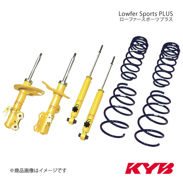 車用 サスペンション ショックアブソーバー n-wgn jh3」の人気商品一覧