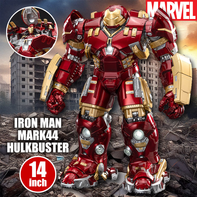 ほぼ未使用だが難あり〛ZD TOYS 14インチ ハルクバスター MK44 ZD TOYS