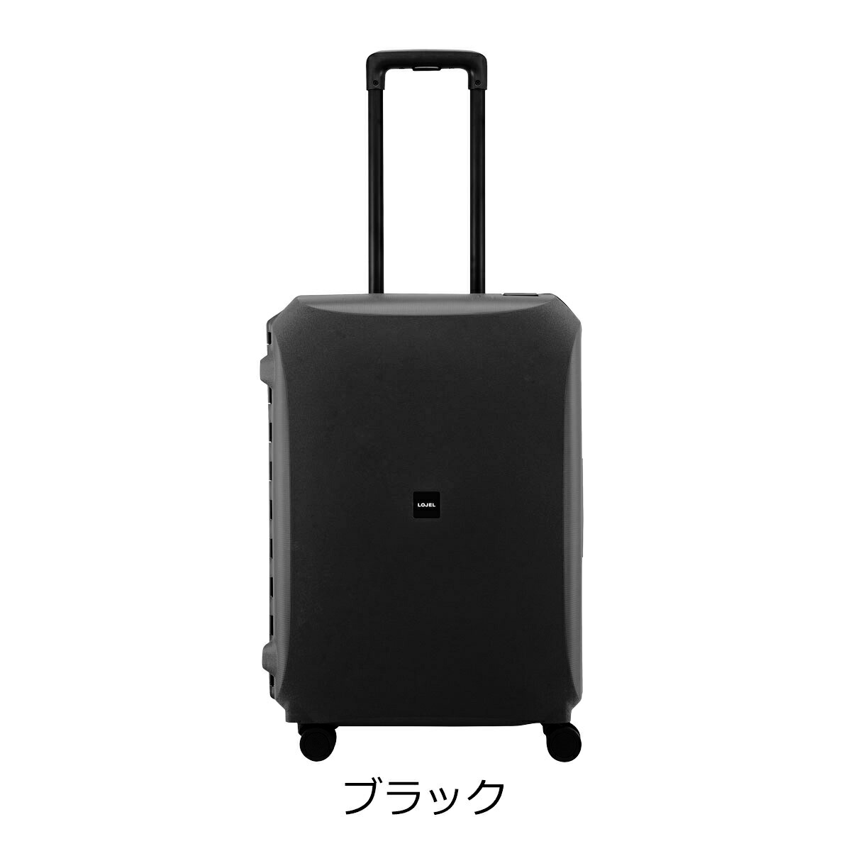 楽天市場】ロジェール スーツケース 66L 60cm Voja VOJA-M ハード