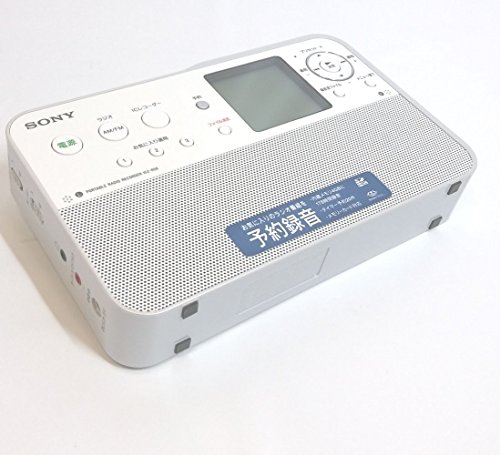 楽天市場】icz－r250の通販