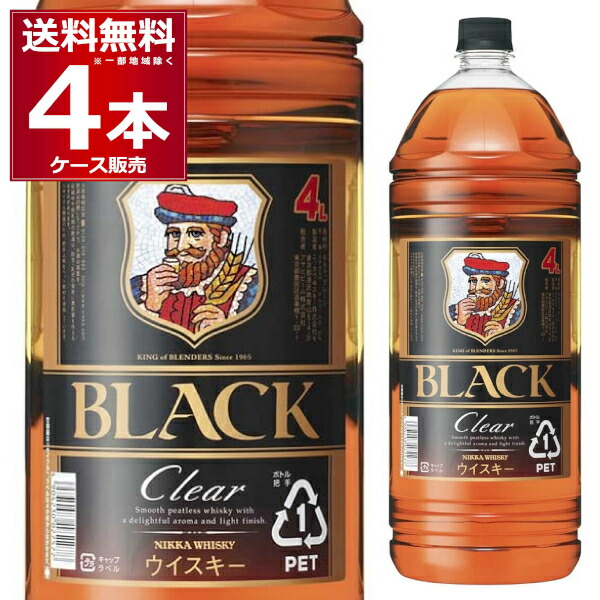 楽天市場】アサヒ ザ ビタリスト 350ml×48本(2ケース) ビール 国産
