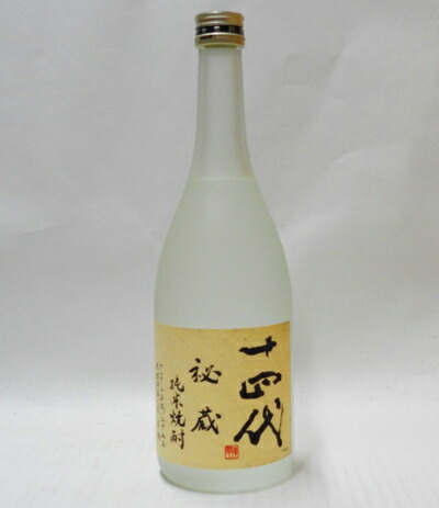 楽天市場】十四代 秘蔵 純米焼酎（米焼酎｜焼酎）：日本酒・焼酎の通販
