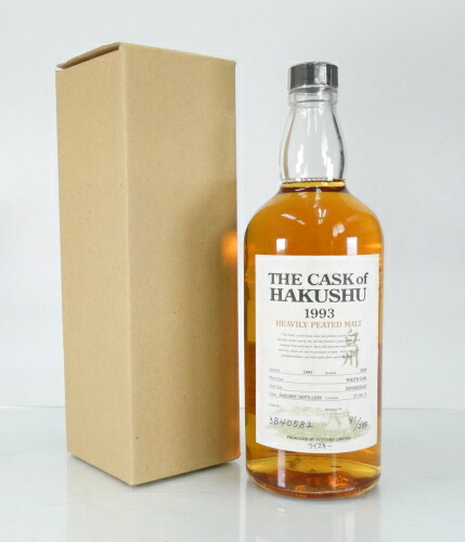 楽天市場】【激レア！超限定！】 サントリー 白州 ジャパニーズ