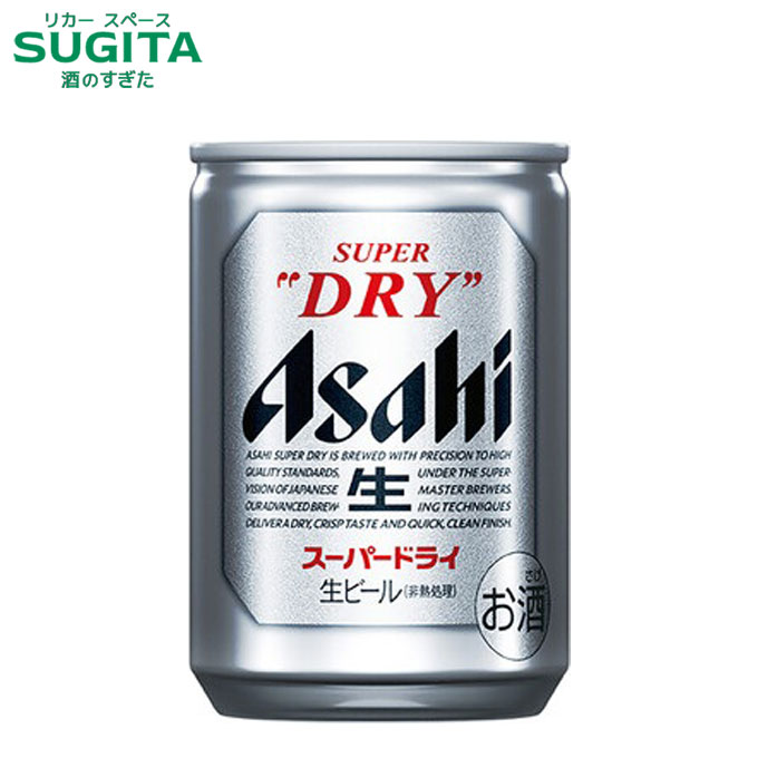 楽天市場】[限定ｸｰﾎﾟﾝ 2/20-4/12] アサヒスーパードライ【135ml
