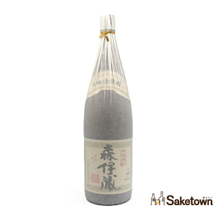 森伊蔵 森伊蔵 焼酎 2本セット 未開封 1800 1800ml 2本 ◇未