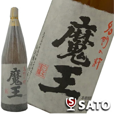 楽天市場】魔王 （芋） 25度 1800ml【製造2025年8月以降】 : 酒のさとう