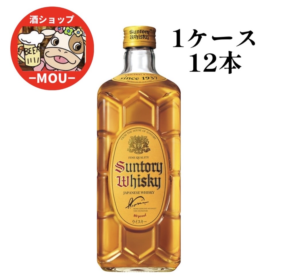 楽天市場】サントリー 白角 700mlの通販