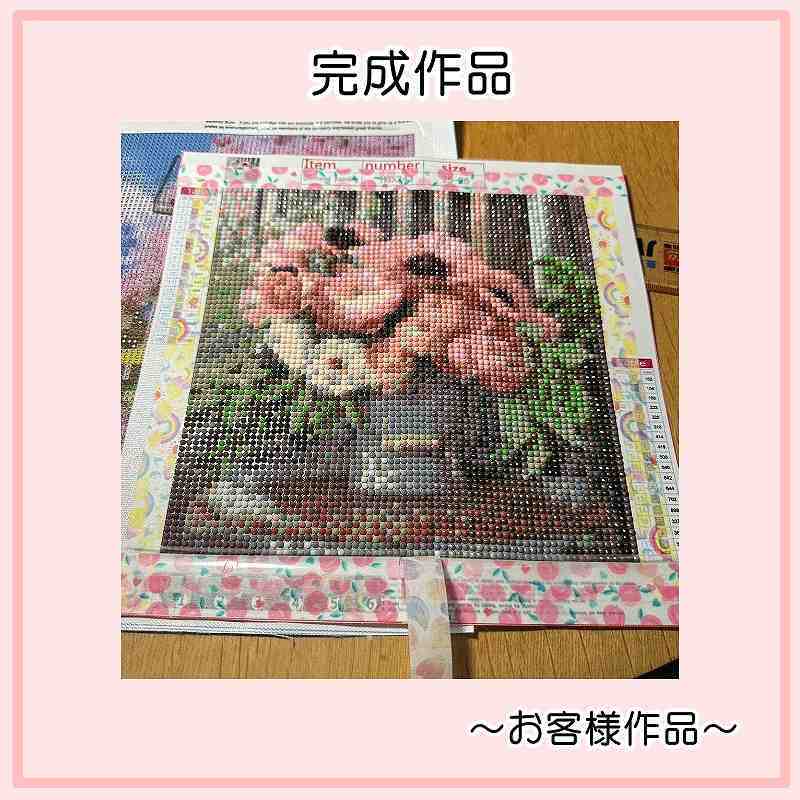 楽天市場】ダイヤモンドアート キット 初心者 刺繍キット ビーズ刺繍