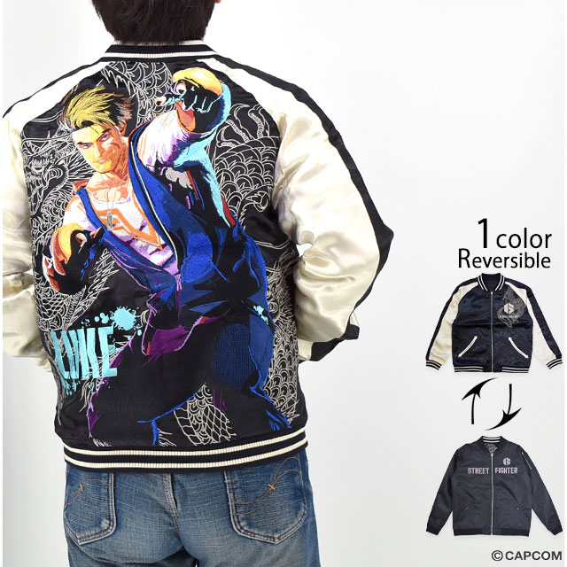 スカジャン メンズ リバーシブル」の人気商品一覧 | 安い商品を通販