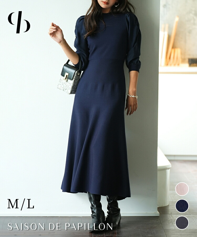 楽天市場】ニット レディース 春 夏 レディース ニットドッキング