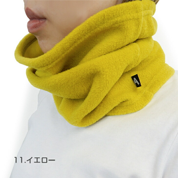 楽天市場】〈SALE〉【AtsukoMatano】 アツコ マタノツートン ネック