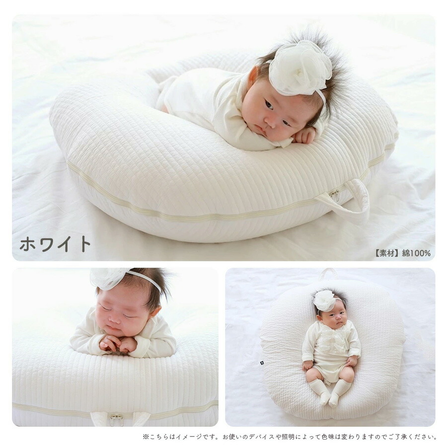 楽天市場】ROTOTObebe 吐き戻し防止 ロトトクッション 吐き戻し防止