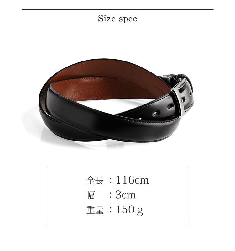 楽天市場】PRAIRIE/プレリー コードバン ベルト ピンタイプ 30mm