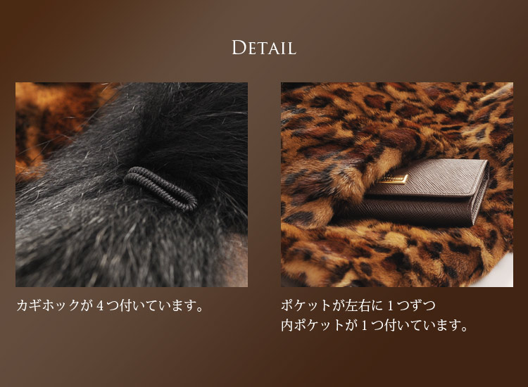 楽天市場】【40%offクーポン】【1点限り】 ミンク ベスト フォックス