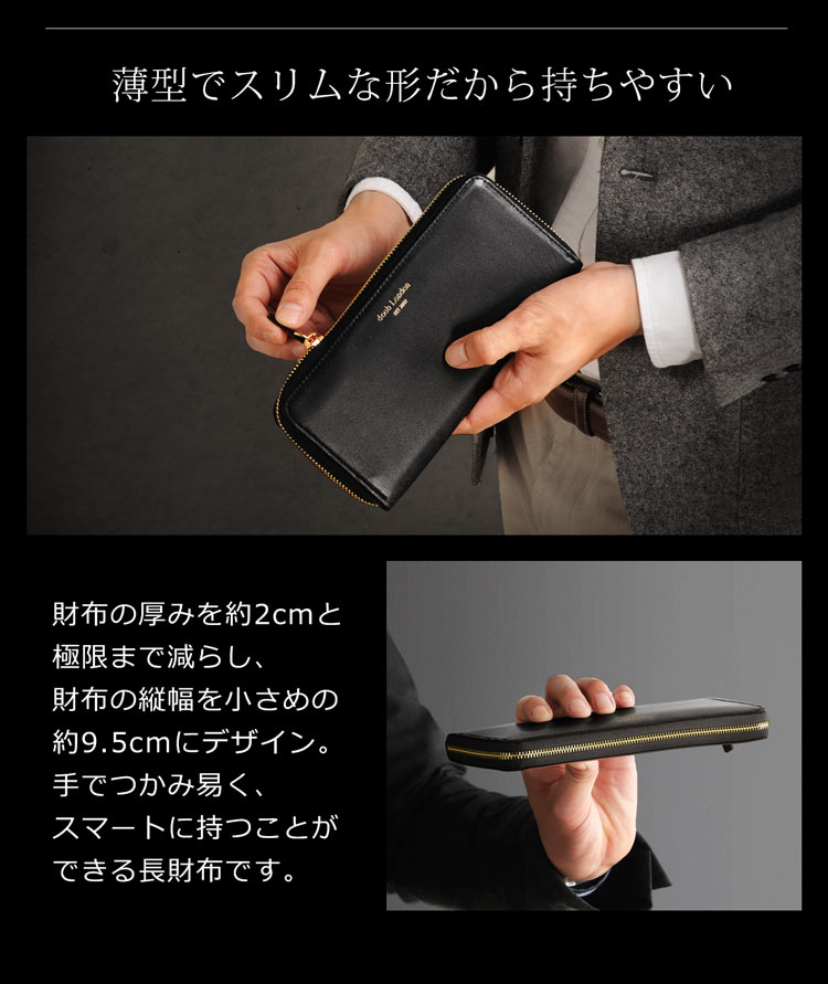 楽天市場】【4h限定20%off】財布 メンズ 長財布 本革 ラウンド