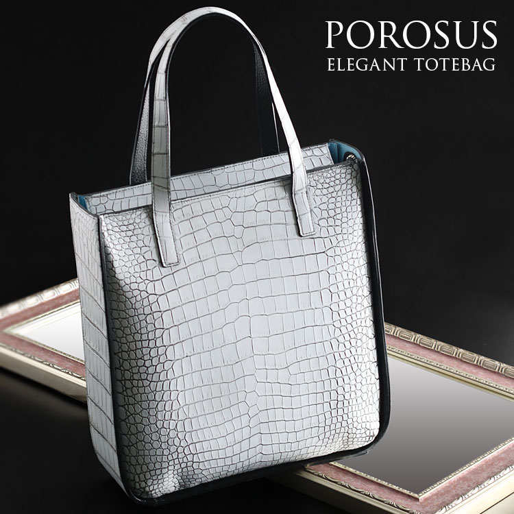 楽天市場】スモール クロコダイル トートバッグ 縦型 日本製 センター