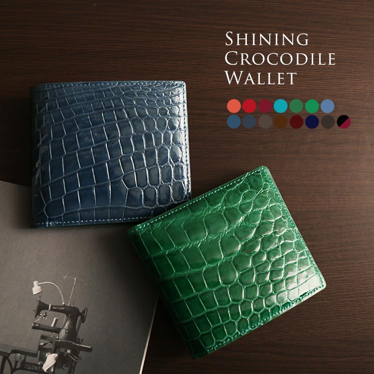 楽天市場】【4h限定20%off】クロコダイル 小銭入れなし 二つ折り 財布
