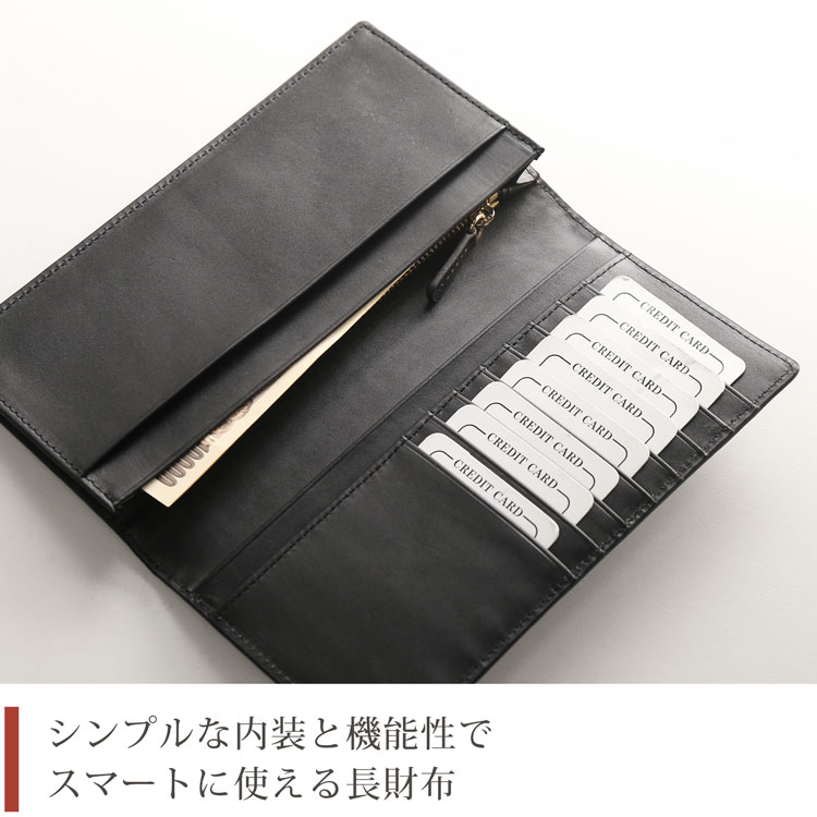 楽天市場】クロコダイル 長財布 センター取り 一枚革 マット 加工