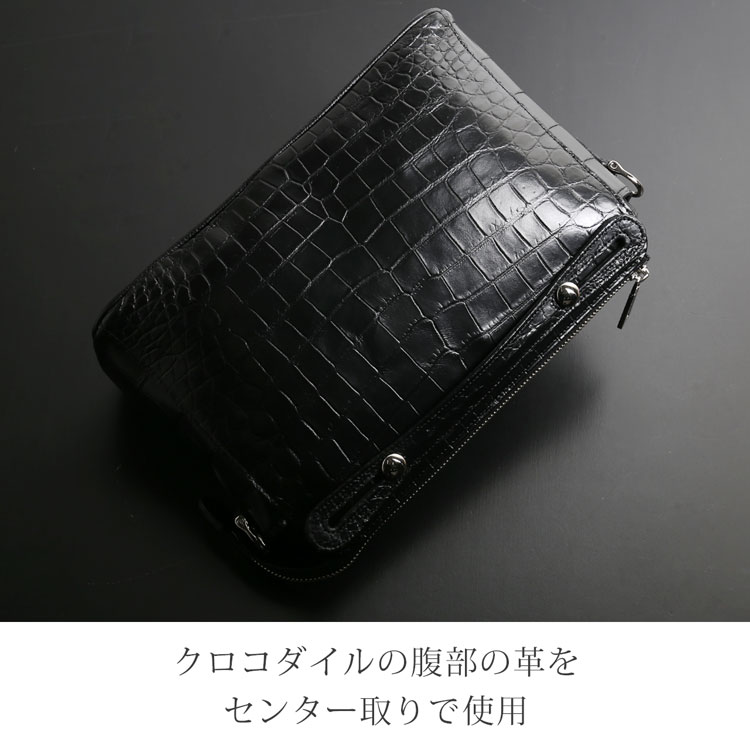 楽天市場】クロコダイル マット 3wayバッグ ハンドバッグ 日本製
