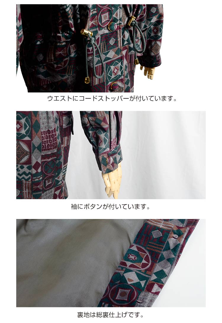 楽天市場】【訳あり】 ピッグ レザー プリント コート スエード