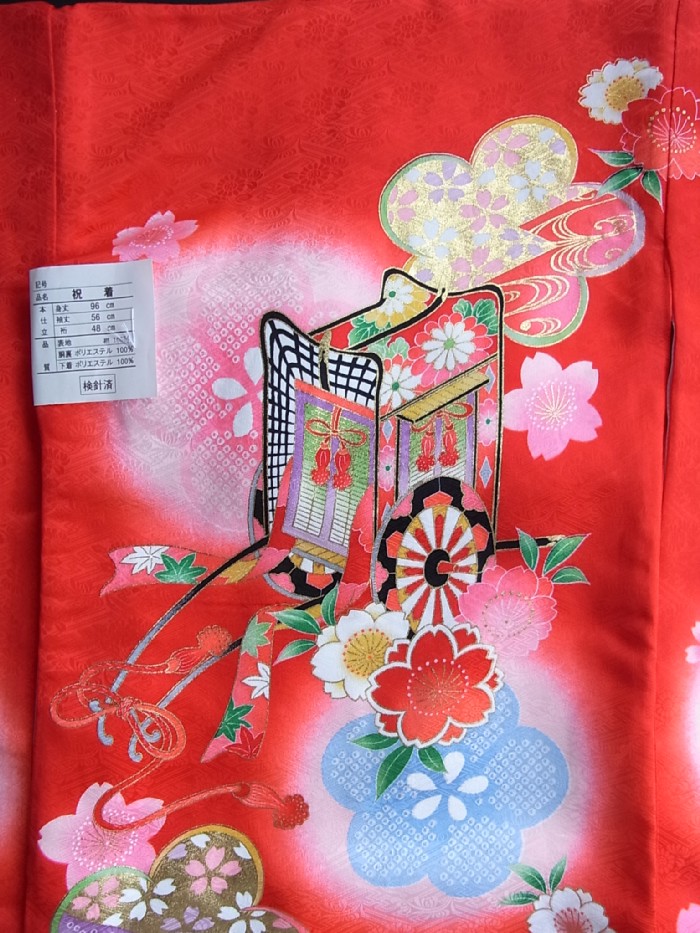 楽天市場】お宮参り 着物 女の子 一つ身 o14 産着 初着 赤 正絹 キッズ