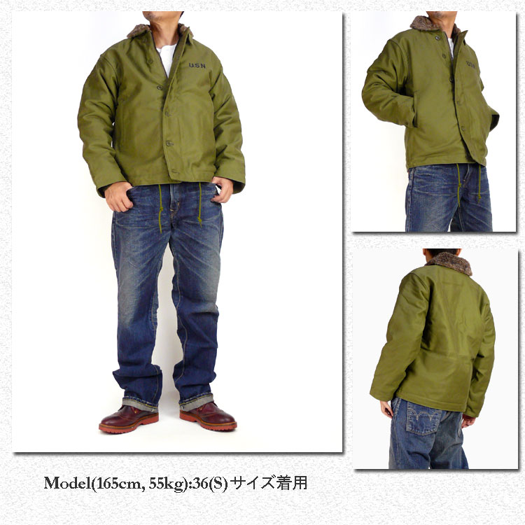 楽天市場】HOUSTON ヒューストン N-1 デッキジャケット N1 DECK JACKET