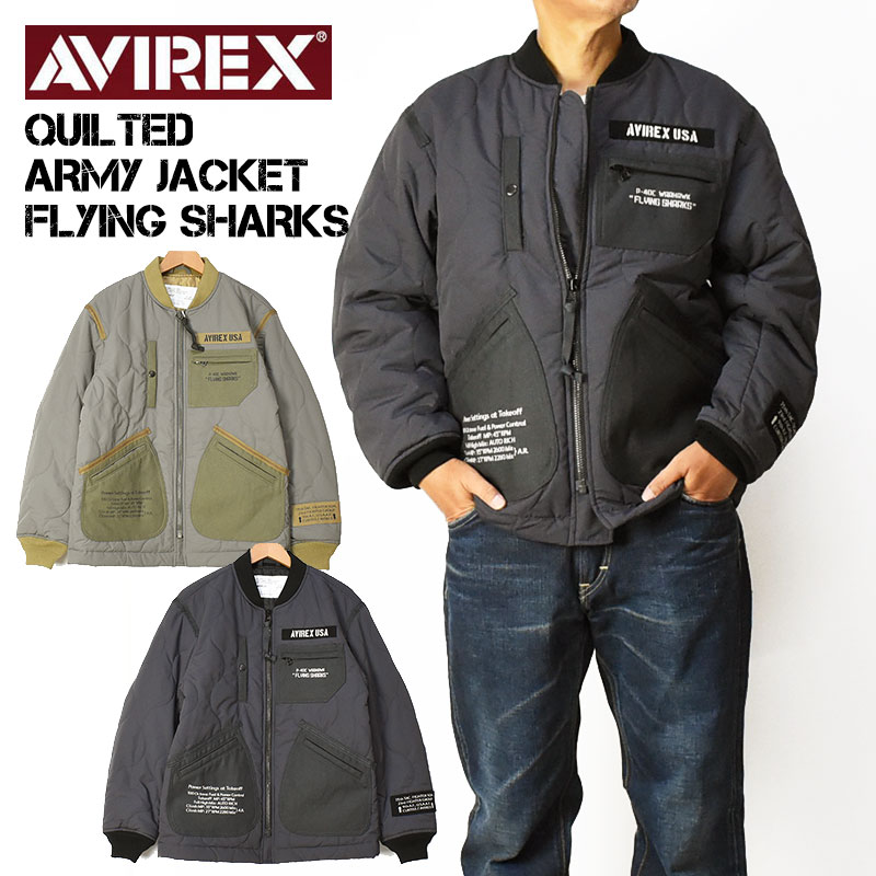 楽天市場】AVIREX アビレックス キルティング アーミージャケット