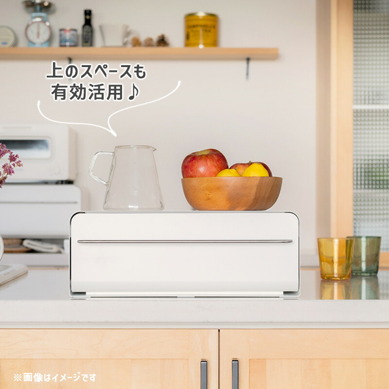 楽天市場】UtaU カウンタードロワー ピュアホワイト 収納 キッチン