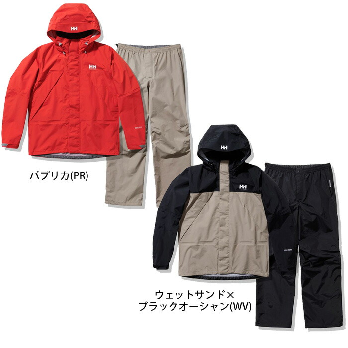 楽天市場】【SS期間中P5倍】ヘリーハンセン (HELLYHANSEN) アウトドア