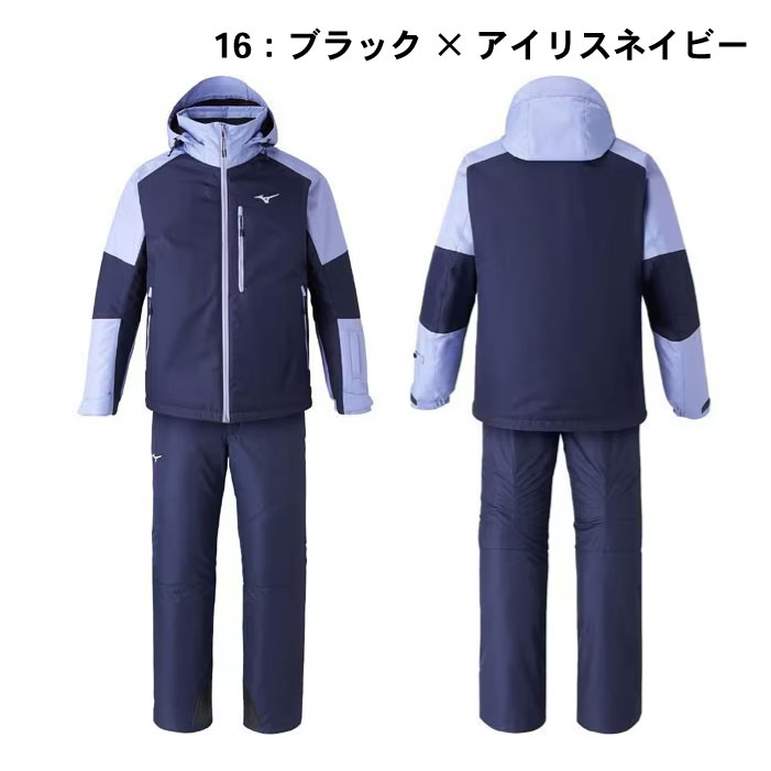 楽天市場】【SS期間中P5倍】ミズノ ブレスサーモ ミズノスノースキー