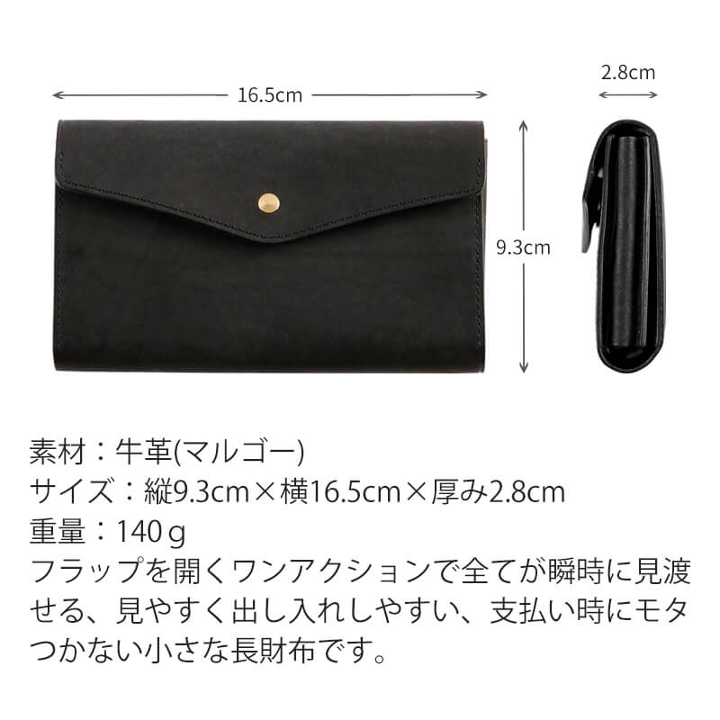 楽天市場】特典付き STUDIUM カードが立つ 長財布 スタンドアップ