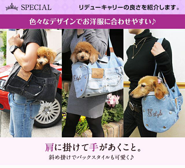 楽天市場】ルシアンエサヨ 【リデューキャリー ホワイトブルー Sサイズ