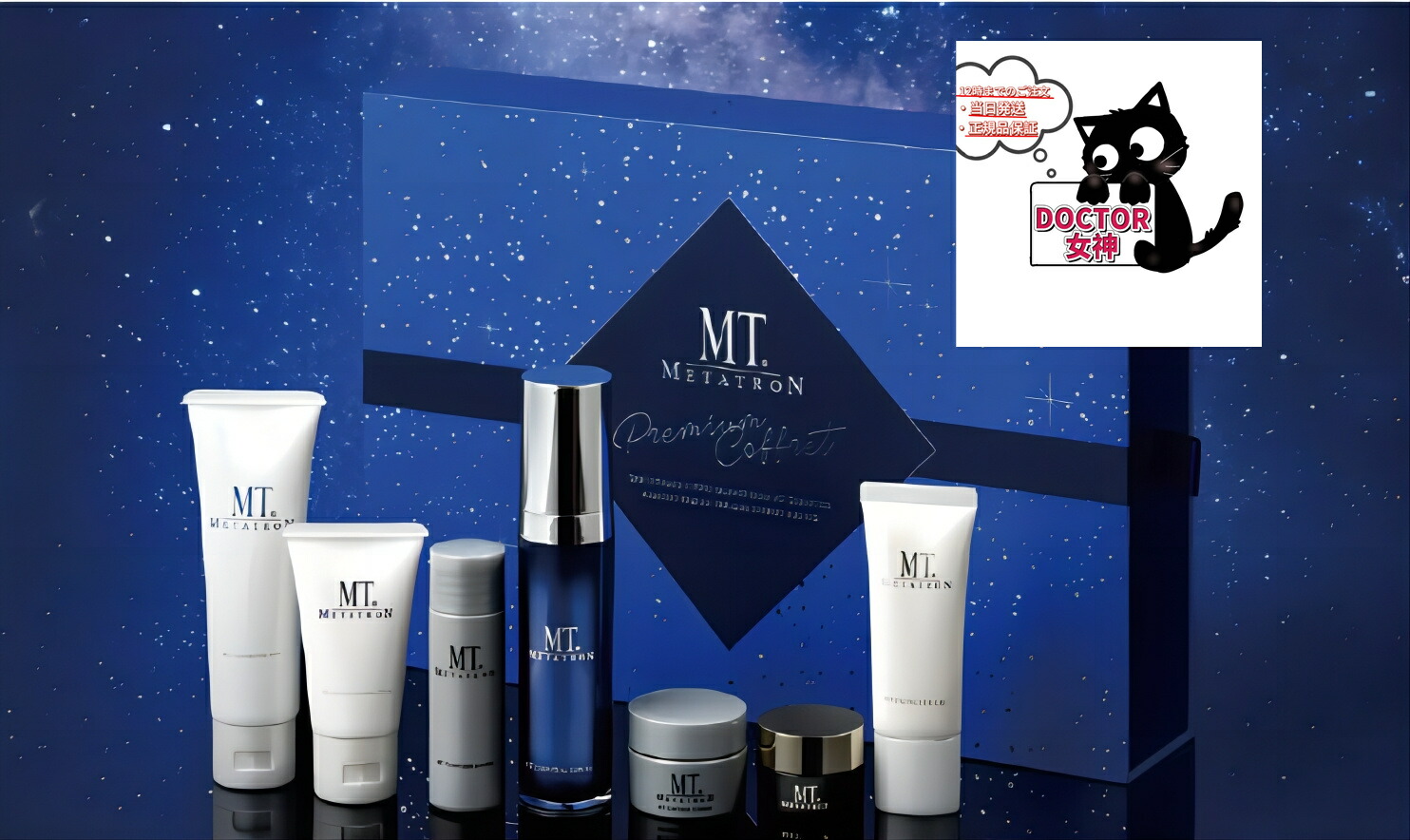 楽天市場】POLICY（ポリシー）リポソーエッセンス（店販用）30ml【公式