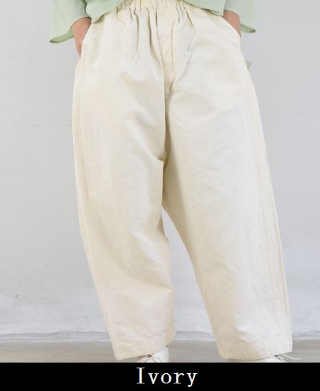 楽天市場】Veritecoeur(ヴェリテクール)パンツ 2colormade in japanltd