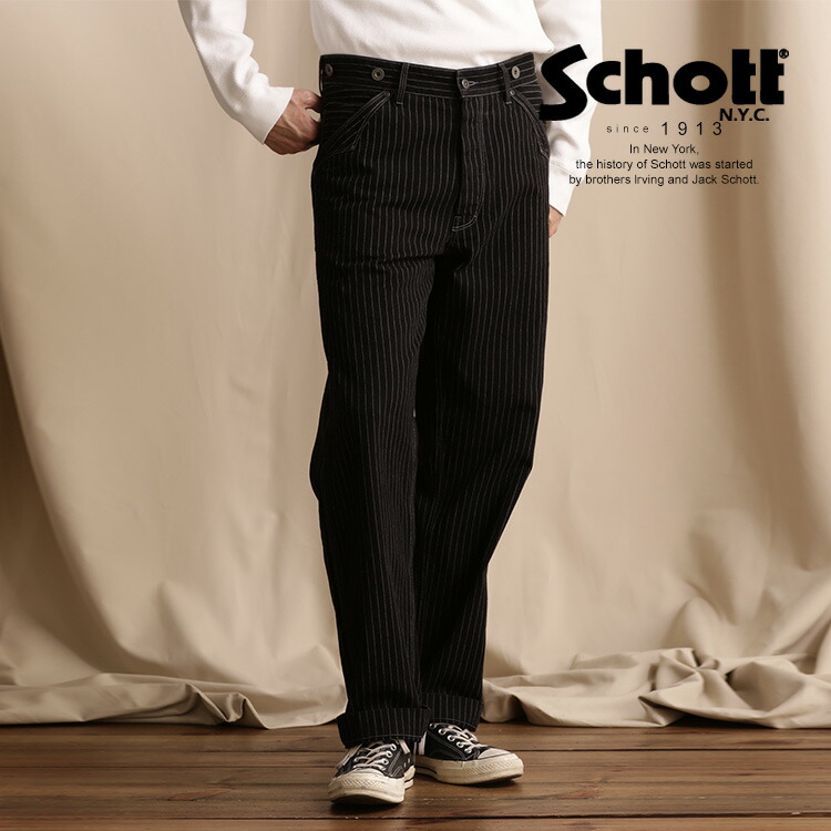 楽天市場】Schott/ショット 公式通販 |OLD HICKORY DENIM PANTS