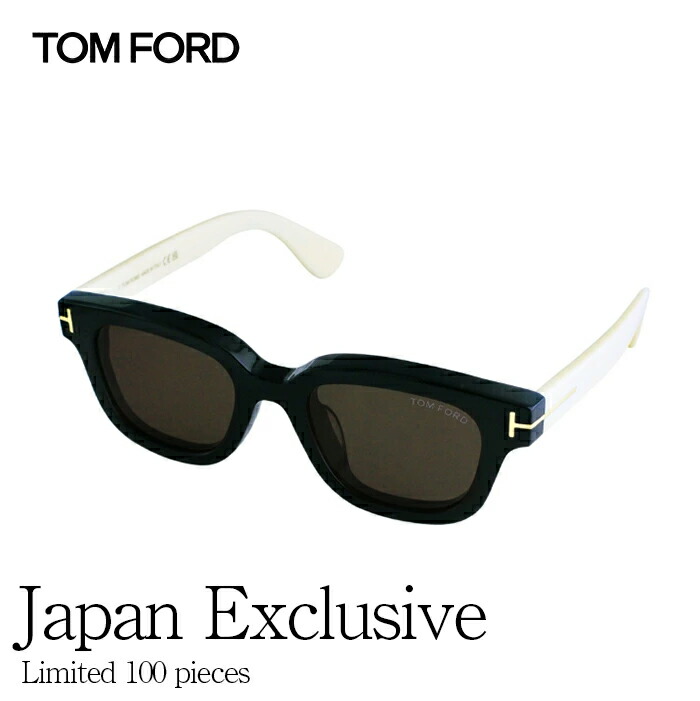 楽天市場】【最新作】【セレクトショップ限定 / 100本限定トム