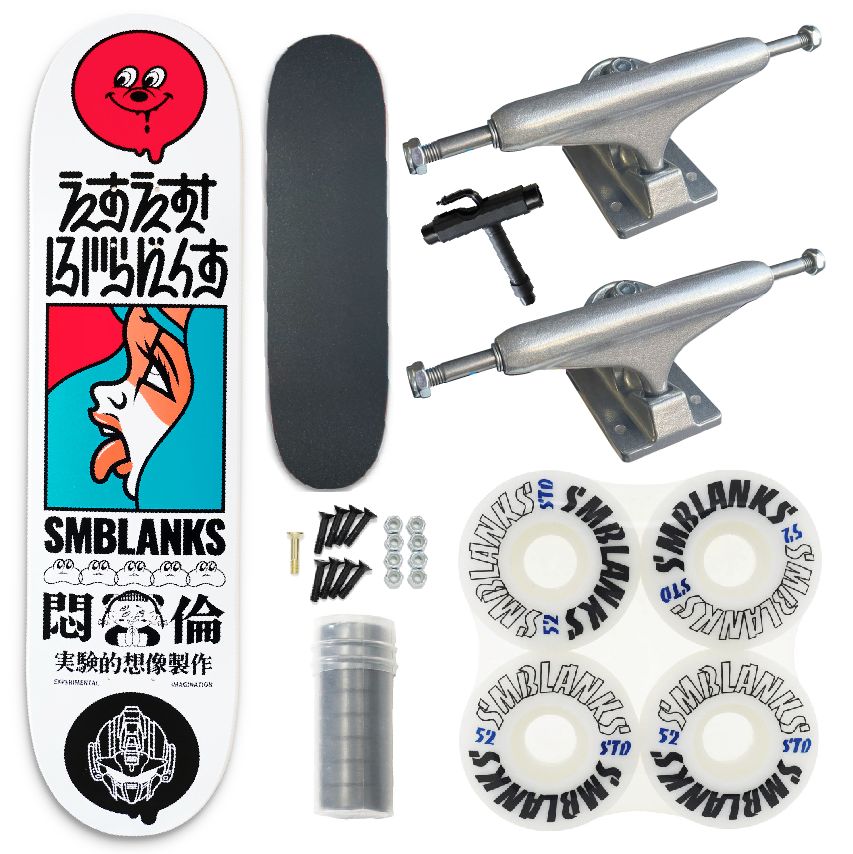 楽天市場】//とりまセット or ガチセット 選択可 DIYコンプリート