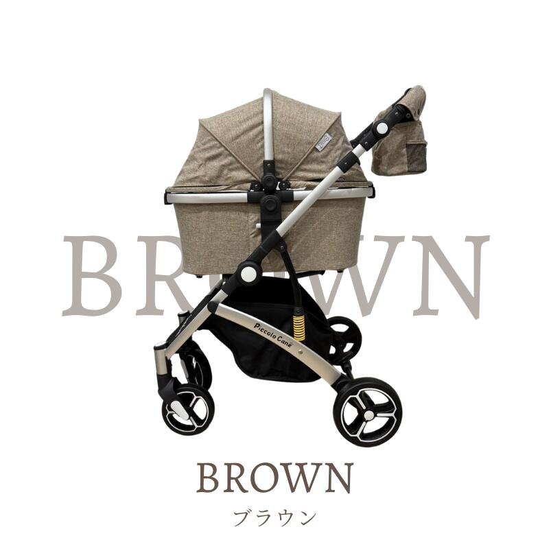 楽天市場】【新商品】ポイント10倍 ピッコロカーネ カリーノアルファ