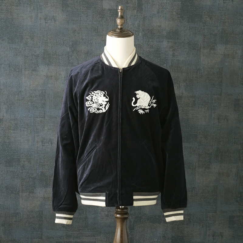 楽天市場】AVIREX アビレックス #7835252023 SOUVENIR COLLECTION