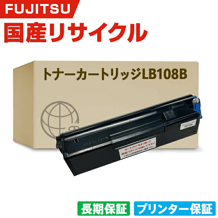 楽天市場】ドラム lb108の通販