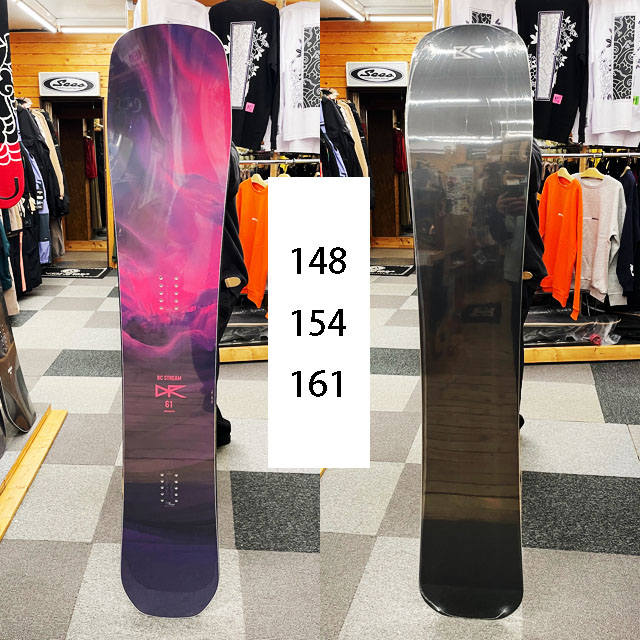 楽天市場】BC STREAM DR 148-154-157-161cm ビーシーストリーム ディー