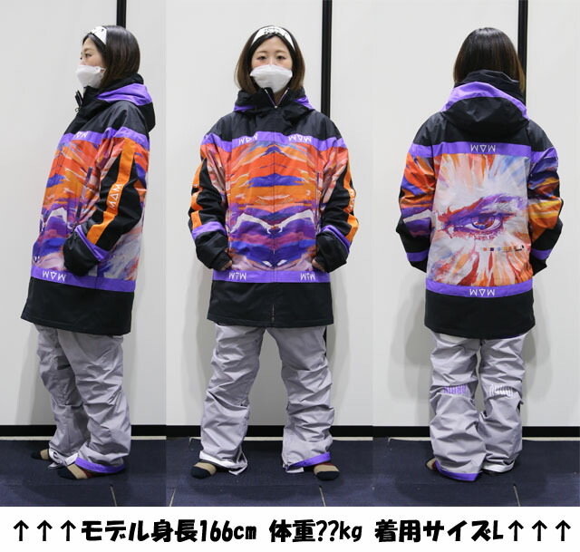 楽天市場】MARQLEEN【マークリーンウェア】 GALAXXY JACKET ☆MQ03000