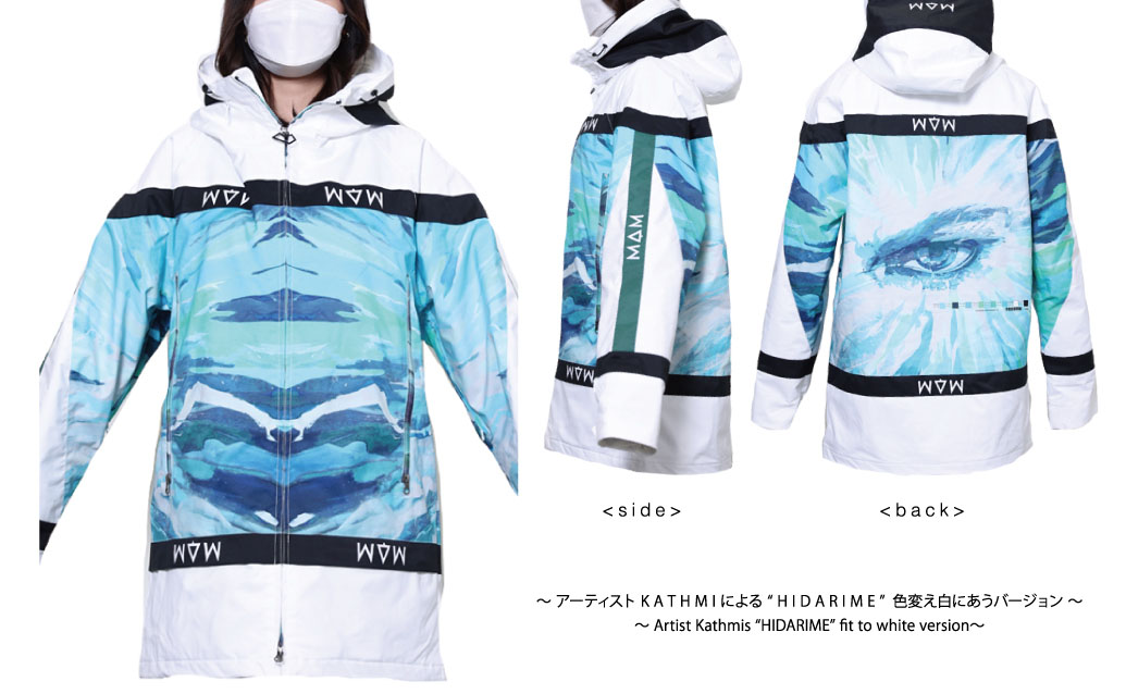 楽天市場】MARQLEEN【マークリーンウェア】 GALAXXY JACKET ☆MQ03000