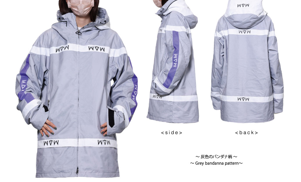 楽天市場】MARQLEEN【マークリーンウェア】 GALAXXY JACKET ☆MQ03000